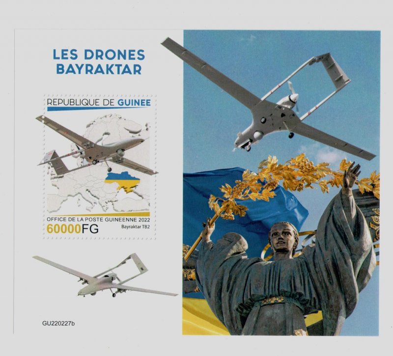 2022 war in Ukraine Guinee stamp block Ukrainian Air Force Bayraktar TB2, MNH