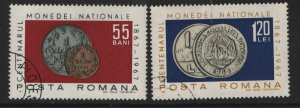 ROMANIA 1920-1921  USED SET