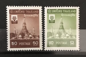 Thailand 1960 #337-8 World Refugee Year, MNH, CV $3.10