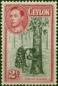 Ceylon 1938 2c Black & Carmine SG386a P.13.5 x 13 Good MM