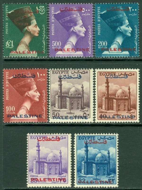 EDW1949SELL : EGYPT-PALESTINE 1954-56 Scott #N49-56 VF, Mint OG. Catalog $187.00