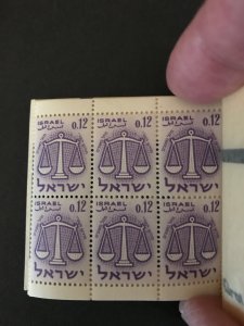 Israel 1961 Booklet Bale #B13, MNH, 7 photos