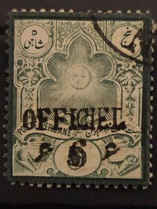 Iran / Persia Scott # 66 used 1885