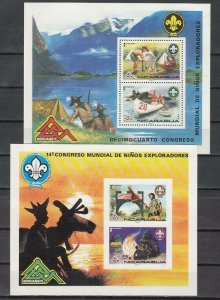 Nicaragua, Scott cat. C883 A-B. World Scout Jamboree s/sheets. ^