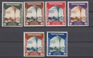 J27916 1934 italy tripolitania set mh, #73-8 native village