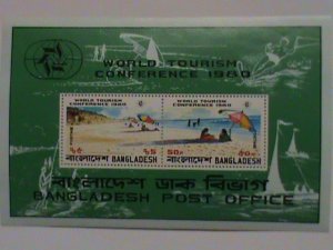 BANGLADESH-1980 SC#188a WORLD TOURISM CONFRENCE-MANILA   MNH-S/S VERY FINE