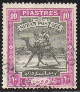 Sudan Sc #92 Used