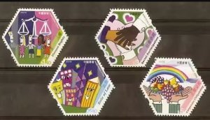 2007 HONG KONG Civic Education (Hexagon Shaped) 4V STAMP