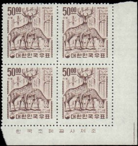 Korea #371, Complete Set, Block of 4, 1964-1966, Never Hinged