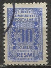 Turkey 1962: Sc. # O81; Used Single Stamp