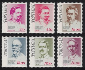 Portugal Republican Personalities 1st series 6v 1979 MNH SG#1774-1779