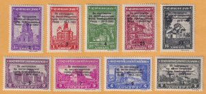 SERBIA 2NB29 - 2NB37 OCCUPATION SEMI-POSTALS SET - MINT NEVER HINGED OG **