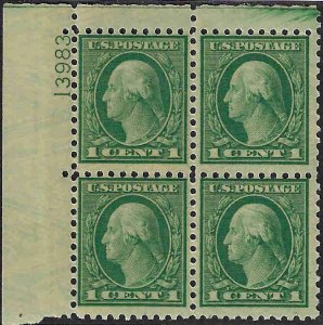 543 Mint,OG,NH... Plate Block of 4... SCV $35.00