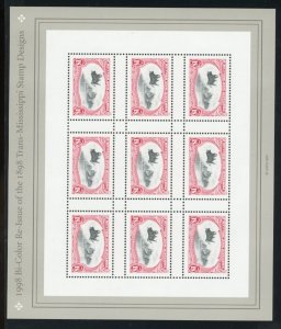 U.S. #SET/MIXED CONDITION 