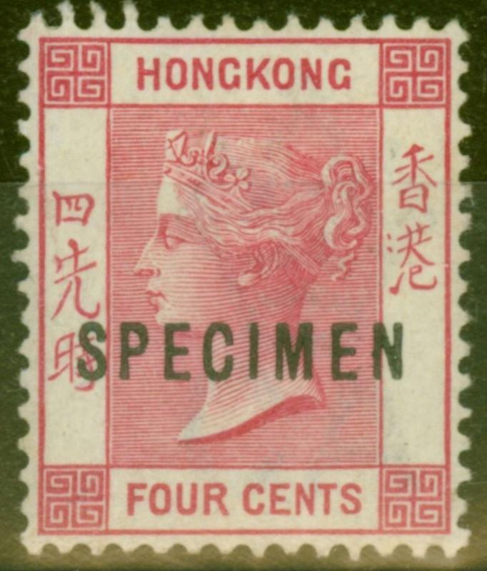 Hong Kong 1901 4c Carmine Specimen SG57s V.F Very Lightly Mtd Mint