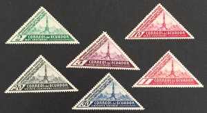 Ecuador 1936 #352-7, Quito Philatelic Exhibition, Unused/MH.