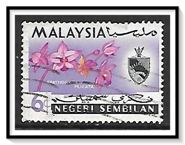 Negri Sembilan #79 State Crest & Orchids Used