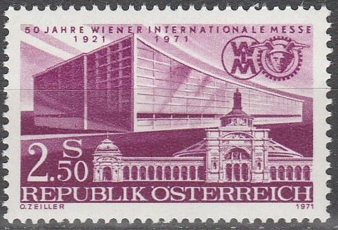 Austria #903  MNH F-VF (V1248)