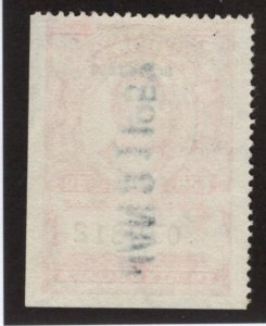 U.S. - R697 - Fine/Very FIne - Used