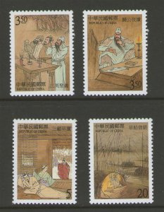 Taiwan 2000 Sc 3291-3294 The Romance the Three  Kingdoms(I)  set MNH