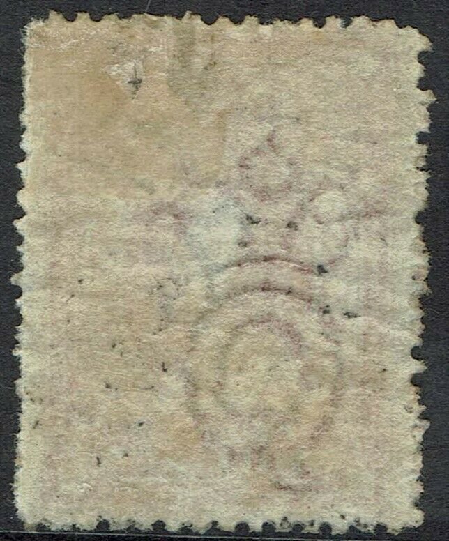 QUEENSLAND 1871 QV CHALON STAMP DUTY 20/- WITH CERTIFICATE WMK CROWN/Q