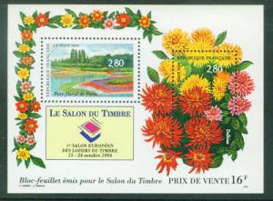 FRANCE Scott 2444, Yvert Blocs 16  MNH** 1994 CV 18