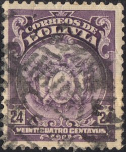 Bolivia  #124 USED