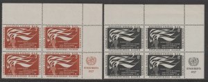 United Nations Scott# 57-58 1957 MNH Corner Blocks of 4