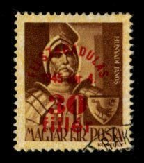 Hungary #646 used