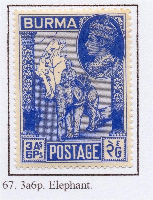 Burma 1946 Victory Early Issue Fine Mint Hinged 3a.6p. 228543