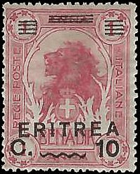 ERITREA   #60 MH (1)