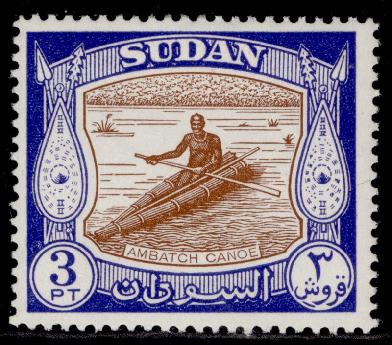 SUDAN GVI SG131a, 3p brown & deep blue, M MINT. Cat £14. 