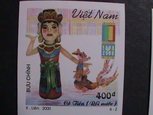 ​VIETNAM-2000 SC#2971-6-WORLD STAMPS EXPO 2000 ANAHEIM -IMPERF:MNH VERY FINE