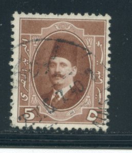 Egypt 96  Used