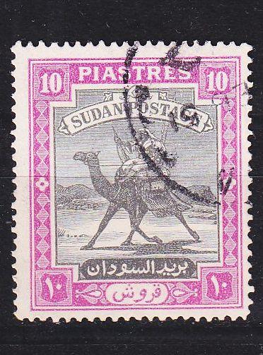 SUDAN [1948] MiNr 0117 ( O/used )
