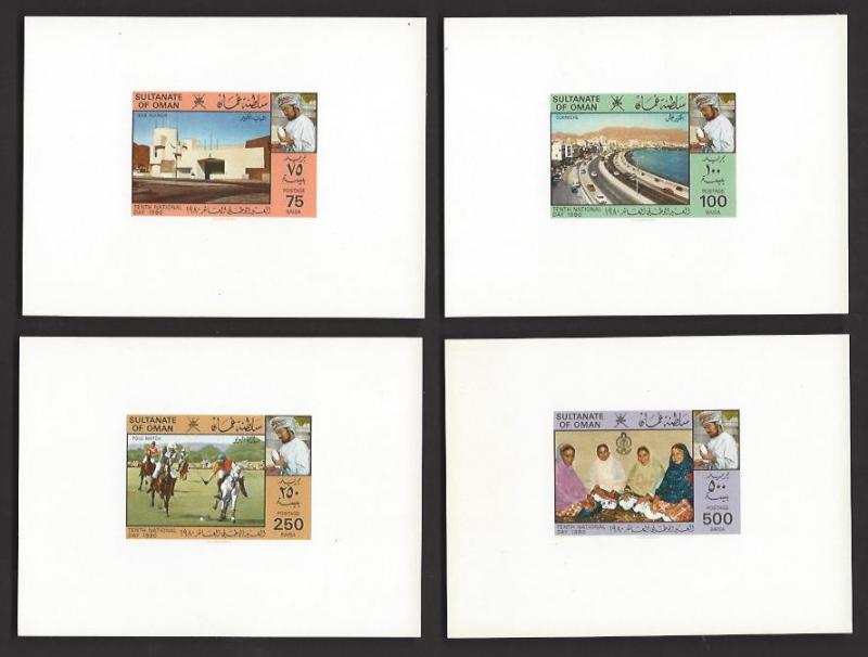 OMAN 1980 NATIONAL DAY 10th ANNIV Set of 4 PROOFS Scott 200-203 VF