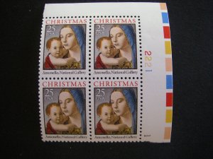 Scott 2514, 25c Christmas Traditional, PB4 #2221 1 UR side, MNH Beauty