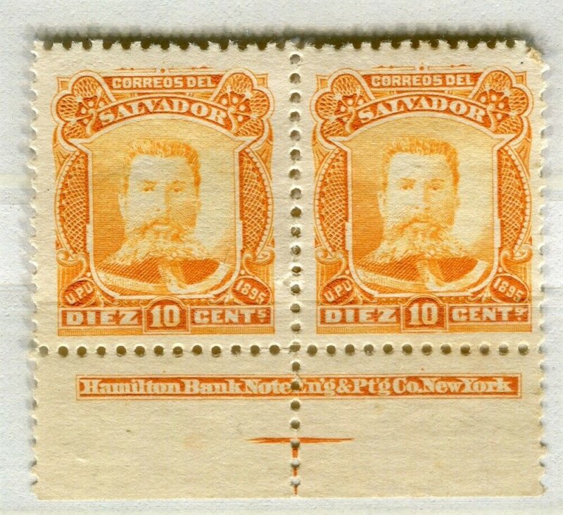 SALVADOR; 1895 early President Ezeta issue MISSING OPTD unissued Mint Pair