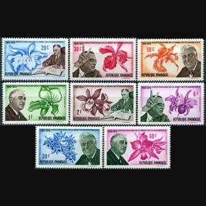 RWANDA 1970 - Scott# 381-8 F.D.R. Set of 8 LH