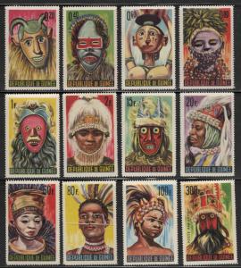 Guinea Scott 361-371, C68 MNH** Mask set of 12 CV $13