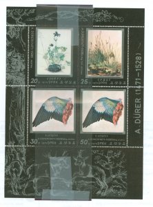 Korea (North) #1813A Mint (NH) Souvenir Sheet (Paintings)