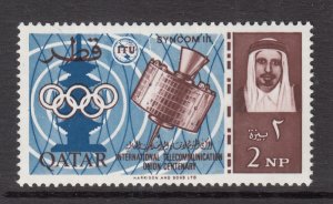 Qatar 62 MNH VF