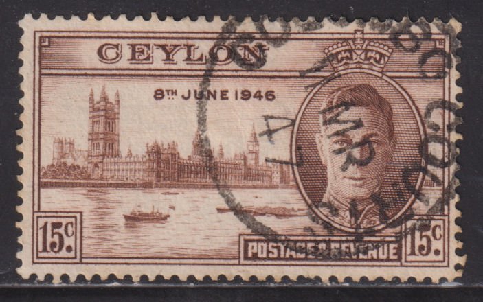 Ceylon 294 King George VI Peace Issue 1946