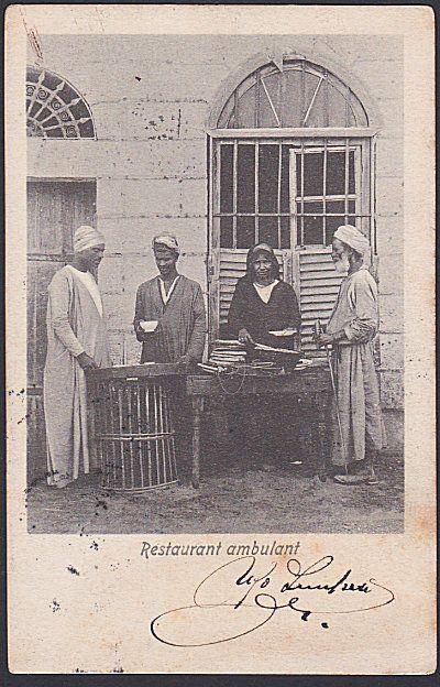 EGYPT 1902 postcard used Cairo to France...................................53685