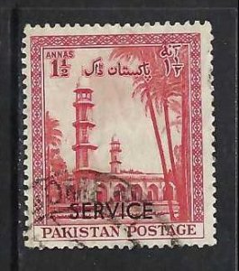 PAKISTAN O47 VFU E157