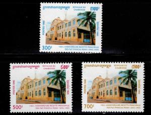 Cambodia Scott 1472-1474 MNH** 1998 Post Office stamp set