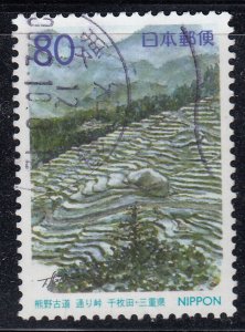 Japan 1999 Sc#Z284 Old path for Kumano. Touri Pass Used