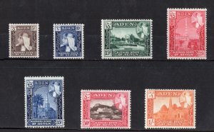 Aden Kathiri State 29-35 Set MNH