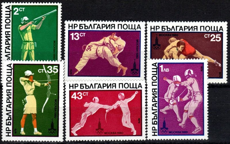 Bulgaria #2648-53 MNH CV $6.10 (P552)