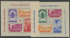 Spanish Morocco #173a/174a Mint (NH) Souvenir Sheet